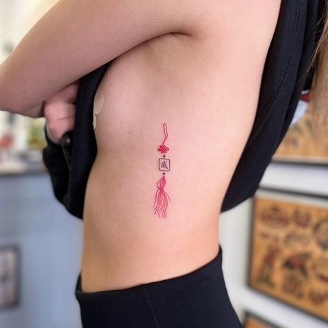 Unique Chinese Tattoos, Chinese Flash Tattoo, Asian Female Tattoo, Dainty Chinese Tattoo, Simple Chinese Tattoo, Chinese Knot Tattoo Design, Asian Knot Tattoo, Chinese Red Knot Tattoo, Lucky Knot Tattoo