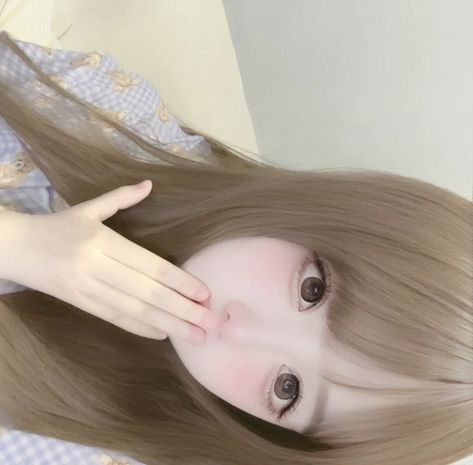 Pfp Discord, Doll Eye Makeup, Asian Eye Makeup, Foto Ideas Instagram, Doll Eyes, Asian Makeup, Discord Server, Pretty Selfies, Cute Makeup