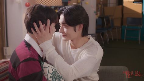 Kissable Lips Korean Drama, Kissable Lips Kdrama, Yoon Seobin, Ji Woong, Books Series, Kim Jiwoong, Kissable Lips, I Want To Cry, I Love My Wife