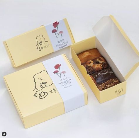 Bakery Boxes Packaging, Bakery Illustration, Dessert Packaging Design, Minuman Starbucks, Cake Boxes Packaging, Brownie Packaging, Bakery Packaging Design, Bake Sale Packaging, Biscuits Packaging