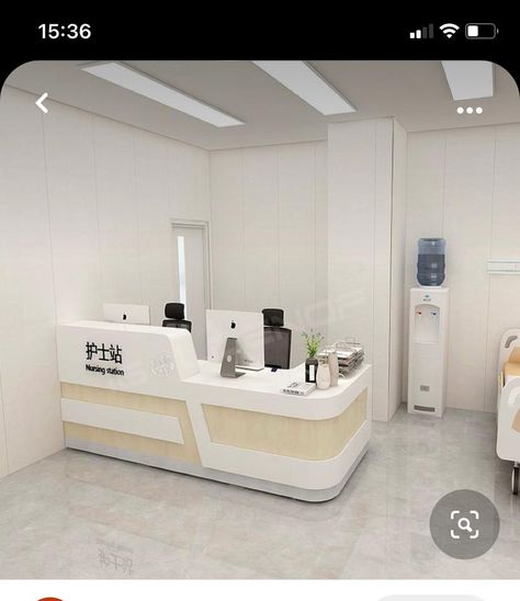 Hospital Nurse Station, Station Pictures, Nursing Station, Nurse Station, Office Counter Design, Mobile Shop Design, Hospital Table, Nurses Station, Hospital Nurse