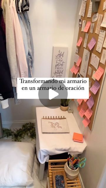 Mujeres Victoriosas on Instagram: "Es muy importante tener un espacio tranquilo para tener esa comunión con Dios 🙌🏼❤️  🎥: @createwithcynthia_   #virales #cristianos #christianposts #jesús #diosteama #diosesfiel #cuartodeguerra" Prayer Corner, On Instagram