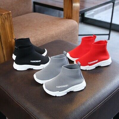 Baby Mode, Girls Shoes Sneakers, Kids Running Shoes, Sports Running, Boys Boots, Winter Kids, Boy Shoes, Girls Sneakers