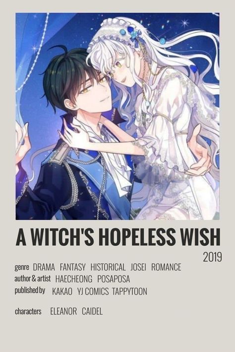 Manhwa Recommendations Historical, Manhwa Historical Romance, Historical Manhwa Recommendation, A Witch's Hopeless Wish, Manhwa Poster, Best Family Halloween Costumes, Romance Anime List, Historical Romance Manga, Manhwa Recommendation