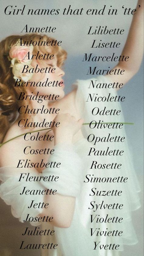 M Female Names, Character Name Ideas Girl, Coquette Names Girl, Name Prompts, Cute Female Names, Character Names Girl, Coquette Girl Names, Royal Last Names, Female Name Ideas