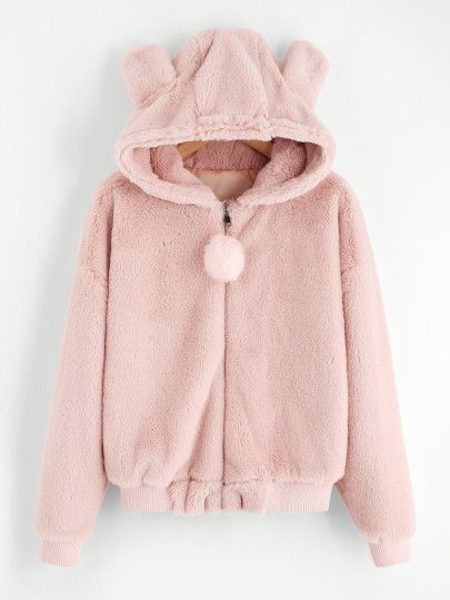 Bear Ear Hoodie, Hoodie Ears, Teddy Bear Hoodie, Fluffy Bear, Teddy Hoodie, Fuzzy Hoodie, Kawaii Sweatshirt, Fuzzy Pullover, Ear Cap