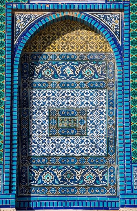 Arabic Mosaic, Rock Temple, The Dome Of The Rock, Vintage Floral Backgrounds, Temple Mount, Dome Of The Rock, Floral Mosaic, Rock Wall, Mosaic Decor