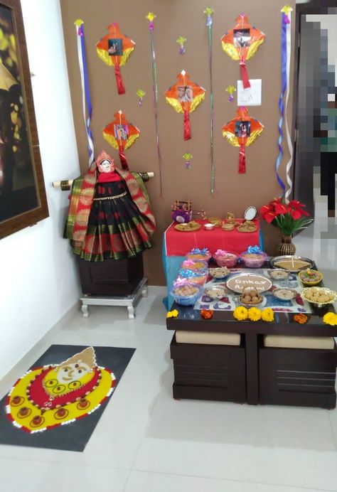 Maharashtrian 1st Sankranti - Tilwa decoration ideas Sankranti Tilwa Decoration, Sankranti Loot Decoration, Tilwa Decoration Ideas At Home, Sankranthi Decoration Ideas At Home, Tilwa Decoration, Makar Sankranti Decoration At Home, Sankranti Decoration At Home, Makar Sankranti Decoration Ideas, Sankranti Decoration