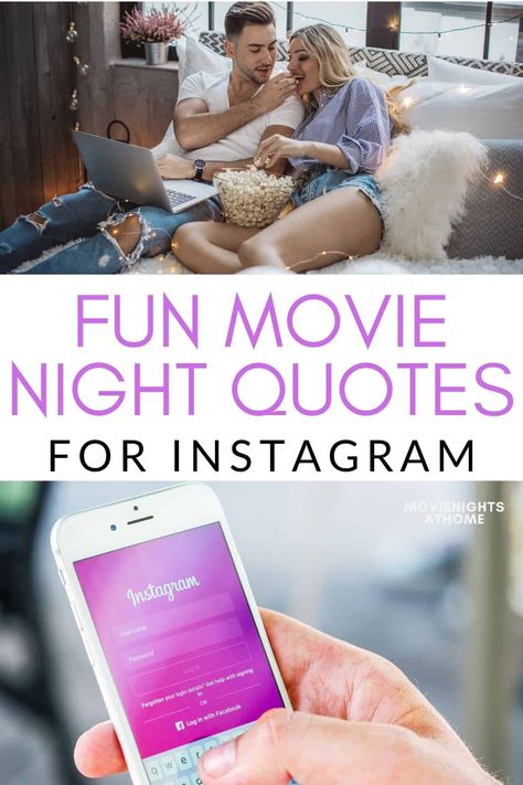 Movie Night Quotes, Night Captions Instagram, At Home Quotes, Night Captions, Night Out Quotes, Movie Captions, Girls Night Movies, Late Night Movies, Movie Night At Home