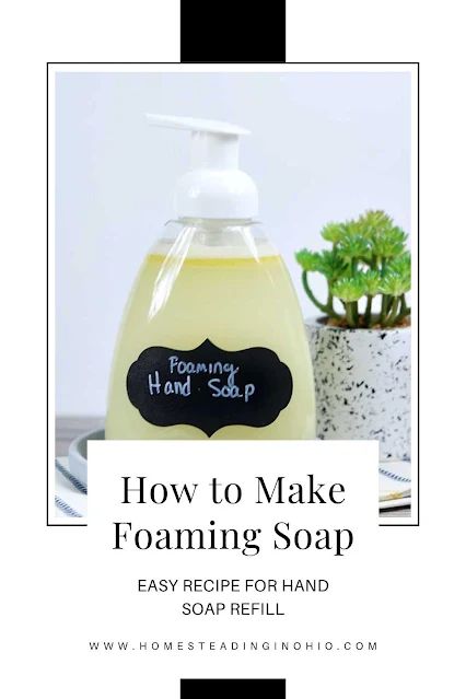 How to make foaming hand soap with essential oils. Save money by making your own homemade foaming hand soap recipe. This DIY foaming hand soap recipe takes about 5 minutes to make. Make foaming hand soap from liquid soap, including your favorite soap or liquid castile soap. I used essential oils for a natural scent for my foaming liquid hand soap recipe. How to make foaming hand soap refill at home. Diy Hand Soap Castile, Make Foaming Hand Soap, Diy Foaming Hand Soap Recipes, Liquid Hand Soap Recipe, Homemade Foaming Soap, Homemade Foaming Hand Soap, Castile Soap Recipes, Foaming Hand Soap Recipe, Soap Tablets