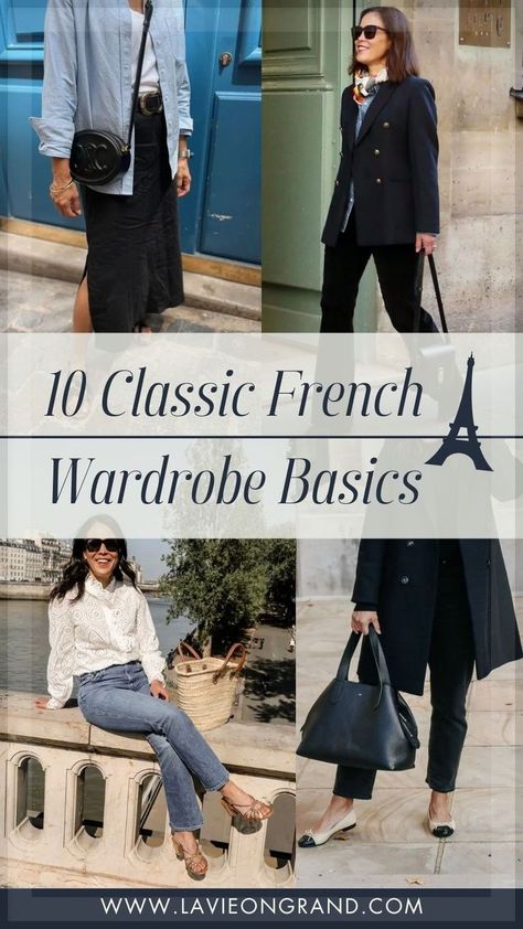 When it comes to mastering women's French chic style, you need a few wardrobe staples to help you dress like a French girl. La Vie on Grand shares these wardrobe staples that help create a timeless Parisian wardrobe. Follow for more French fashion outfits and French women lifestyle tips. How To Look French, Fashion Outfits Parisian, French Elegance Fashion, Women's French Chic Style, Paris Travel Wardrobe, French Style Parisian Chic, French Wardrobe Essentials, French Minimalist Style, Casual French Style