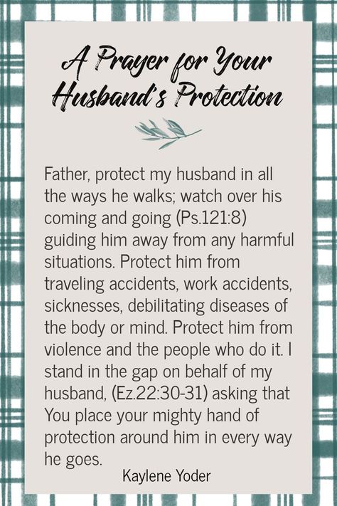 Prayer For My Husband, Praying For Husband, Pray For Your Husband, Prayer For My Marriage, Prayer For Wife, Marriage Prayers, Praying Wife, Prayers For My Husband, Praying For Your Husband