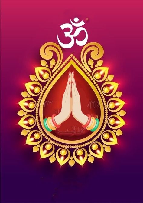 Swagatam Images, Be Your Own Light, Subh Labh, Hindu Marriage, Om Symbol Wallpaper, Symbol Wallpaper, Happy Good Morning Images, Om Art, Hourglass Tattoo