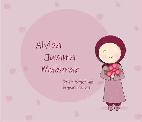 This is about to wish alwida Jummah to your family Alvida Jummah Of Ramadan, 17 Roza Mubarak, Alvida Jumma Mubarak Quotes, Arafa Day Mubarak, Alvida Mubarak, Ramadan Wishes Images, Alvida Jumma, Alvida Jumma Mubarak, Ramadan Illustration