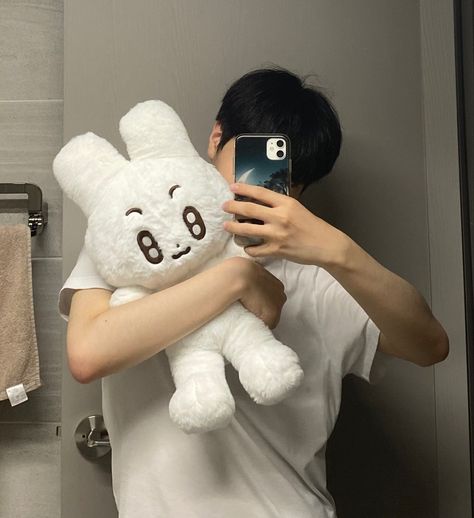 Cute Boyfriend, Txt Soobin, Tomorrow X Together, A Bunny