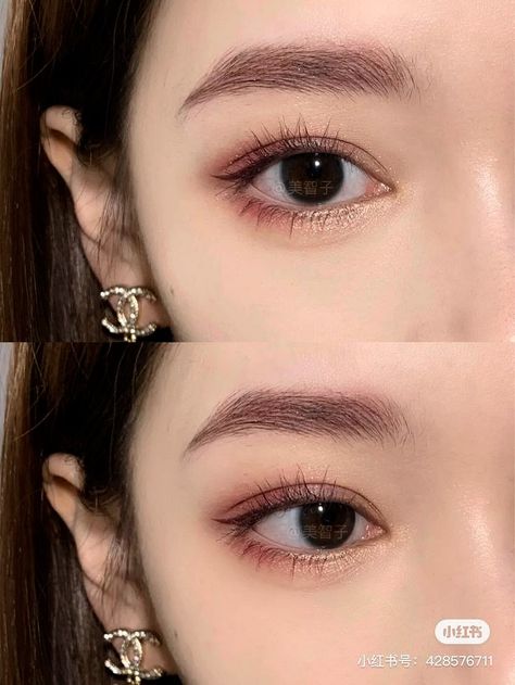 Natural Makeup For Asian Eyes, Id Picture Makeup Look, Natural Asian Eye Makeup, Natural Makeup Inspo Eyes, Natural Asian Makeup Looks, Kbeauty Korean Makeup Looks, Korean Neutral Makeup, Natural Makeup Korean Look, Korean Natural Makeup Ulzzang