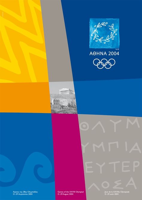 Athens 2004 – Official Poster - theolympicdesign – Olympic Design Webseite! Olympic Design, Game Emblems, Cortina D'ampezzo, Tokyo 2020, Lake Placid, Rio 2016, Nagano, Sochi, Summer 2014