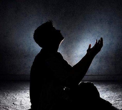 Right way of making Dua (Supplication) Dua For Success, Dua For Love, Prayer Images, What Is Islam, Almighty Allah, Muslim Images, Muslim Pictures, Muslim Prayer, Islamic Artwork