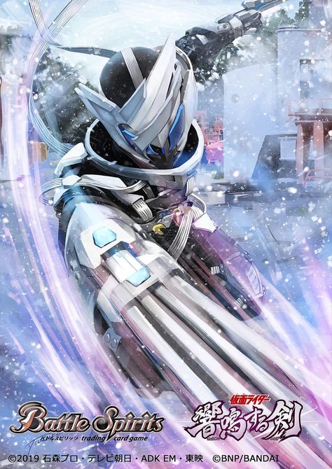 Kamen Rider Zi-o Wallpaper, Kamen Rider Zi O Armors, Cartoon City, Battle Spirits Kamen Rider, Kamen Rider W, Kamen Rider Den O, City Cartoon, Black Dragon, Kamen Rider