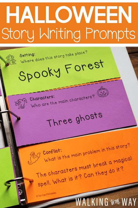 Halloween Story Prompts, Halloween In The Classroom, Spooky Story Prompts, Spooky Writing Prompts, Fantasy Story Prompts, Halloween Stories For Kids, Halloween Short Stories, Homeschool Halloween, Halloween Homeschool