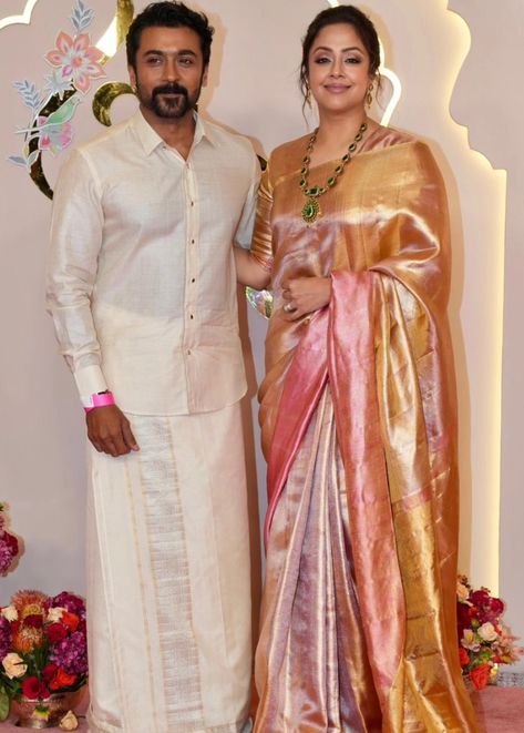 Jyothika In Saree, Jothika In Saree, Suriya Jyothika, Ambani Wedding, Anant Ambani, Engagement Saree, Reception Saree, Sharara Designs, Alaska Fashion