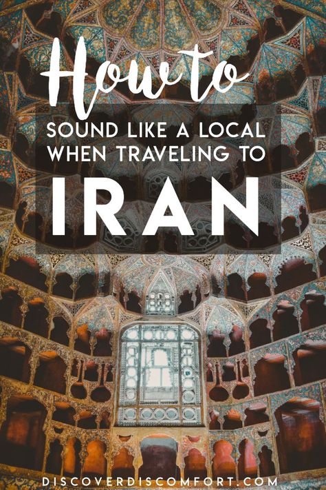 Phrasebooks tend to tell you just “hello” and “goodbye”. But you need to use these polite Farsi phrases to survive and be respectful in day-to-day life in Iran. A comprehensive list of useful Farsi phrases to help you feel local when visiting Iran or Afghanistan. | persian phrases | learn persian | learn farsi | iran travel | iran travel tips | iran culture | | persian language | farsi language | middle east travel | #learnpersian #learnfarsi #discoverdiscomfort #irantravel #iran Persian Phrases, Middle Eastern Travel, Farsi Language, Learn Farsi, Middle East Travel, Learn Persian, Beautiful Iran, Visit Iran, Iran Culture