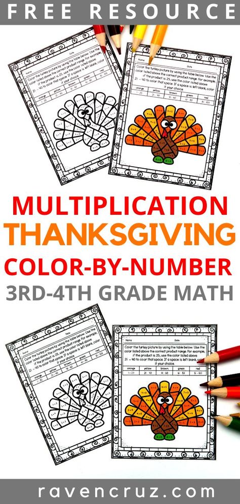 Thanksgiving Multiplication Activities, Thanksgiving Multiplication Worksheets, Thanksgiving Third Grade, Thanksgiving Multiplication, Color By Number Worksheet, Multiplication Color By Number, Thanksgiving Math Worksheets, Multiplication Fluency, November Math