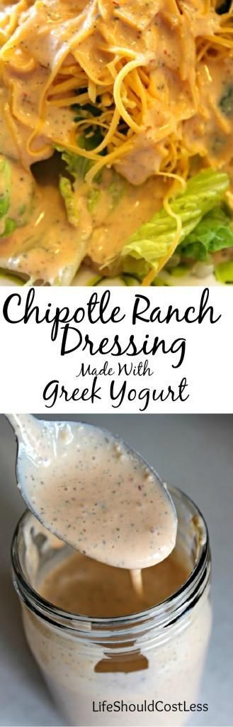 Chipotle Ranch Dressing made with Greek Yogurt. #tacosaladdressing Ranch Mix Recipe, Dressing Made With Greek Yogurt, Yogurt Ranch, Chipotle Ranch Dressing, Chipotle Dressing, Chipotle Ranch, Ranch Mix, Homemade Salads, Homemade Salad Dressing