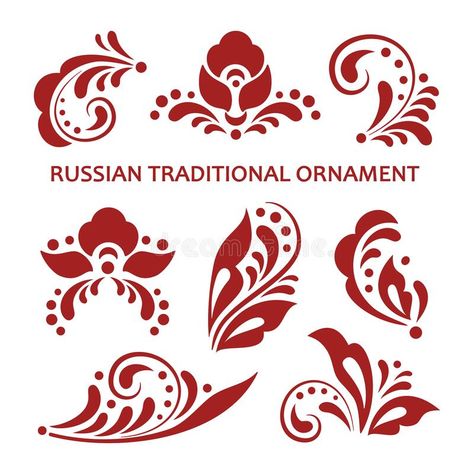 Russian Embroidery, Russian Tattoo, Flourish Design, Second Semester, Traditional Ornaments, Russian Folk Art, Vector Elements, Folk Art Flowers, Folk Design