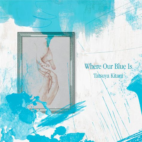 Blue Song, Pop Playlist, Your Lie In April, Trending Music, Music Labels, White Noise, Making Waves, Concert Tickets, Sony Music