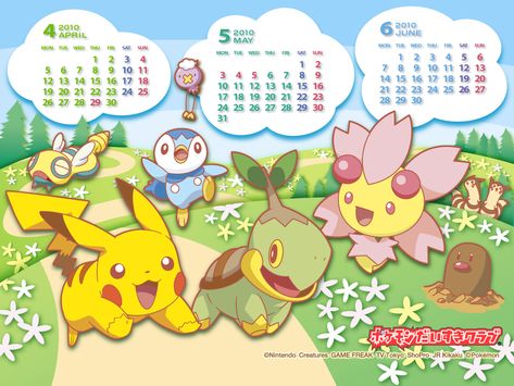 #pokemon #wallpaper #pikachu #anime #videogame #calendar #pokemonwallpaper #animewallpaper #videogamewallpaper #gamewallpaper #calendarwallpaper #desktopwallpaper #pokemoncalendar #pocketmonsters #japan Pokemon Wallpaper Pikachu, Pokemon Calendar, Wallpaper Pikachu, Pokemon Wallpaper, Calendar Wallpaper, Pocket Monsters, Desktop Wallpaper, Anime Wallpaper, Pikachu