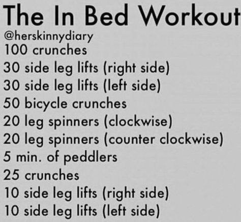 workout In Bed Workout, Bedtime Workout, Workout Morning, Before Bed Workout, Workout List, Bed Workout, Quick Workout Routine, Outfit Yoga, Body Workout Plan