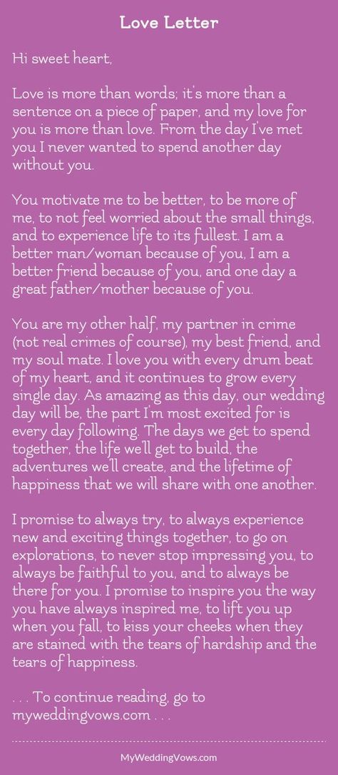 Hi sweet heart, Love is more than words; it's more than a sentence on a piece of paper, and my love for you is more than love. From the day I've met you I never wanted to spend another day without you. You motivate me to be better, to be more... Wedding Vows To Husband, Wedding Day Quotes, Laughing Funny, Letters To Boyfriend, Bae Quotes, Relationship Texts, Wedding Quotes, Husband Quotes, Boyfriend Quotes