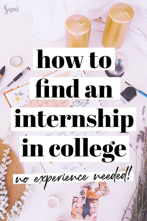 Internships For College Students, Nazareth College, Internship Tips, College Major, College Information, School Scholarship, College Resources, College Motivation, College Majors