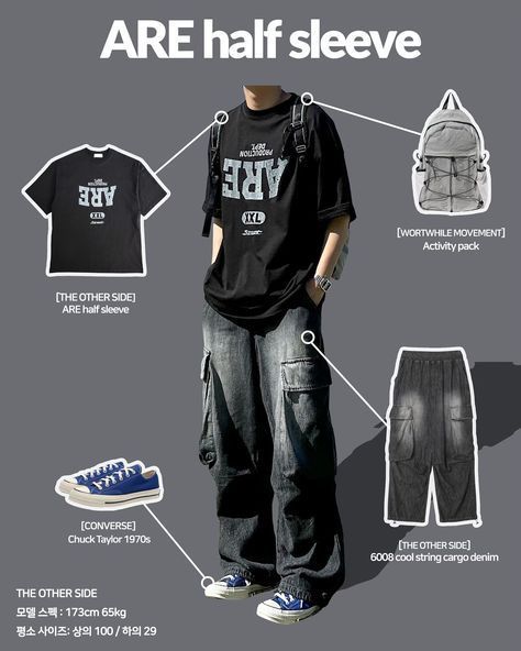 Y2k Outfit Inspo Men, Streetwear Fashion Menswear, Y2k Outfits Men, Guys Fashion Casual, Black Outfit Men, Masc Outfits, Streetwear Inspiration, Wardrobe Refresh, Classy Outfits Men