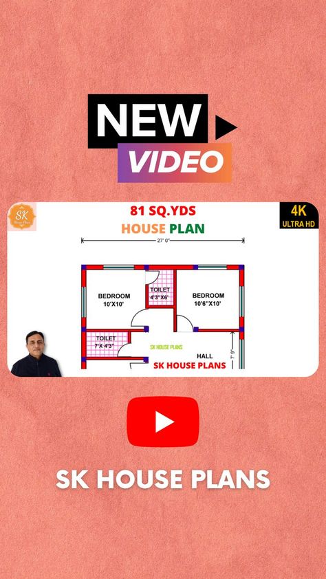 Beautiful House Design 27' X 27' / 729 Sq.Ft / 81 Sq.Yds / 68 Sq.M / 81 Gaj Latest Home Plan 2bhk House Plan, Beautiful House, Home Plan, Ultra Hd, Tech Companies, House Plans, Company Logo, Tech Company Logos, House Design