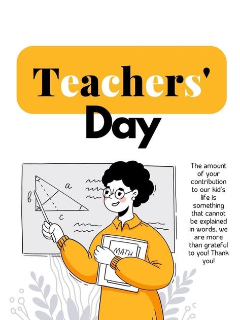 Happy Teacher's Day ! Maths Teacher, Happy Teachers Day, Teachers Day, Math Teacher, Our Kids, Comics, Memes