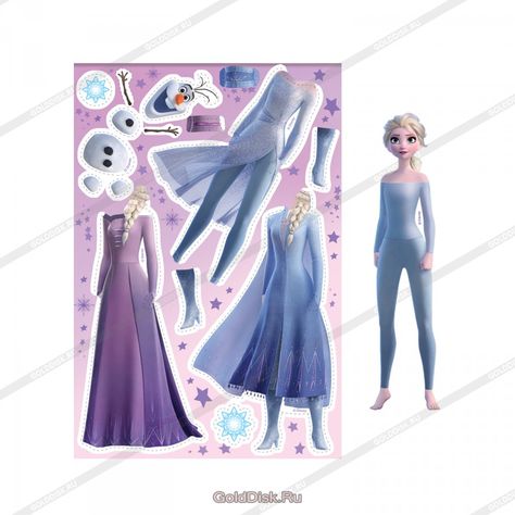 Elsa Paper Doll, Frozen Paper Dolls, Disney Paper Dolls, Disney Frozen Party, Disney Frozen Birthday, Happy Birthday Best Friend Quotes, Happy Birthday Best Friend, Paper Doll House, Paper Doll Template