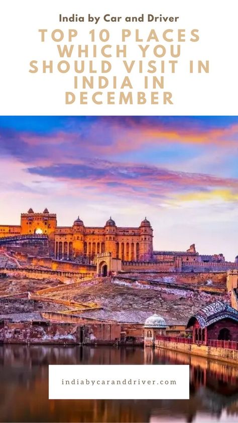 Top 10 Places Which You Should Visit in India in December for a Magical Winter Holiday December Travel, Holiday Destinations In India, India Travel Places, Christmas Destinations, Beach Place, Magical Winter, Visit India, Cruise Tips, Best Places To Travel