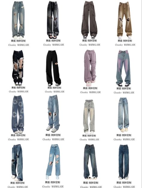 Types Of Pants For Women With Names, Pants Names, Acubi Clothes, Homeless Style, Style Names, Korean Outfit Street Styles, Earthy Outfits, Shein Outfits, Quick Outfits