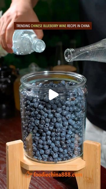 Wayne Shen on Instagram: "Trending Chinese blueberry wine recipe in China. Do you want to try? #recipe #cooking #chinesefood #blueberry #wine #fruit #drinks" Blueberry Wine Recipe, Blueberry Wine, Wine Recipe, Chinese Cooking Wine, Non Alcoholic Wine, Cooking Wine, Fruit Drinks, Non Alcoholic, Chinese Food