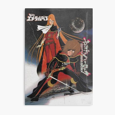 Queen Emeraldas, Galaxy Express 999, Kuchiki Byakuya, Galaxy Express, Captain Harlock, Anime Canvas Art, Space Pirate, Vintage Space, Old Anime