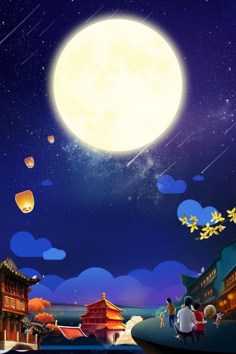 Mid autumn retro chinese style chinese traditional festival moon Moon Festival Illustration, Chinese Moon Festival, Chinese Painting Traditional, Autumn Moon Festival, Lunar Festival, Chinese Celebrations, Moon Background, Mooncake Festival, Chinese Picture