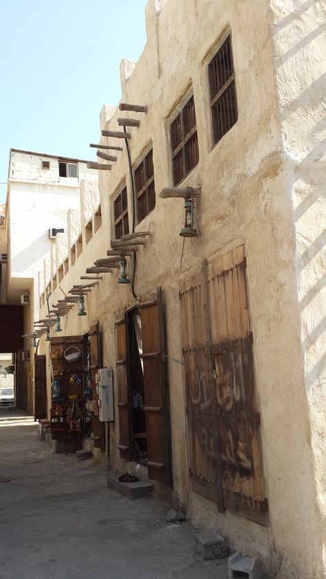 Old village, Tarut Island in Eastern Province, Saudi Arabia Qatif Saudi Arabia, Old Saudi Arabia, Character Journal, Public Library Design, Arabian Decor, Saudi Arabia Culture, Istanbul Turkey Photography, Arab States, Old Village