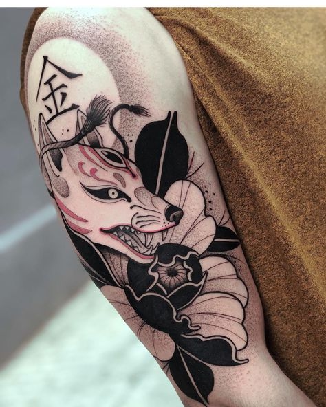 Kitsune Mask Tattoo Design, Kitsune Mask Tattoo, Baby Owl Tattoos, Mask Tattoo Design, Kitsune Tattoo, Tattoo Designs With Meaning, Designs With Meaning, Left Arm Tattoos, Fox Tattoo Design