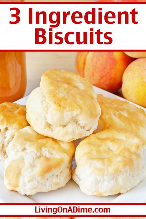 3 Ingredient Biscuits Recipes, Homemade Biscuits Easy 3 Ingredients, Biscuit Recipe All Purpose Flour, Easy Biscuit Recipe 3 Ingredients, 3 Ingredient Biscuits, 3 Ingredient Biscuit Recipe, Quick Biscuit Recipe, 2 Ingredient Biscuits, Easy Breads