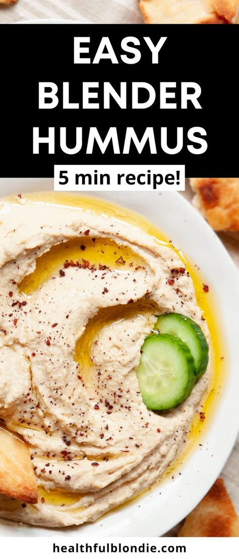 Learn how to make the easiest homemade blender hummus - it's creamy, smooth, lemony, and takes 5 minutes to make! There are over 10 flavor variations too. Homemade Hummus In Blender, Nutribullet Hummus, Humus Recipes Homemade, How To Make Humus, How To Make Hummus, Blender Hummus, Hummus Recipe Homemade, Vitamix Recipes, Make Hummus