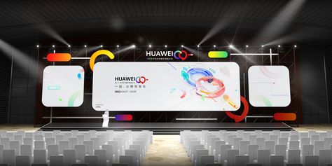 2022 Huawei Developer Conference Shenzhen on Behance Stage Conference Design, Conference Stage Design, Stage Reference, Stage Conference, Conference Stage, Booth Design Exhibition, Conference Banner, Conference Banners, Google Event