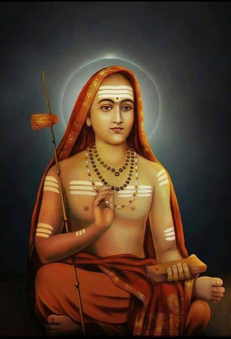 Maa Annapurna, Adi Shankaracharya, Advaita Vedanta