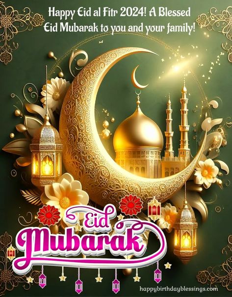 Eid Mubarak | Happy Eid: Celebrating the Joyous Occasion Eid Al Fitr Wishes, Ramadan Wishes Images, Ramadan Mubarak Wishes, Happy Ied Mubarak, Best Eid Mubarak Wishes, Happy Lohri Wishes, Happy Eid Mubarak Wishes, Eid Mubarak Wishes Images, Facebook And Instagram Logo